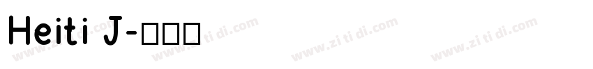 Heiti J字体转换